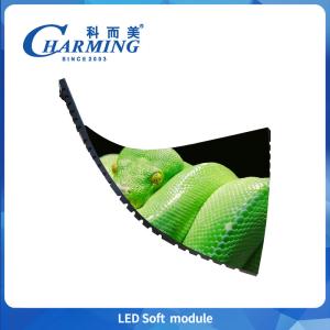 Wholesale P3 Indoor Screen Display Vedio Wall Screen 240*120MM Waterproof IP40 Customized from china suppliers