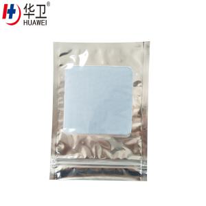 Wholesale Free Sample Medical Care Hydrogel Wound Dressing from china suppliers