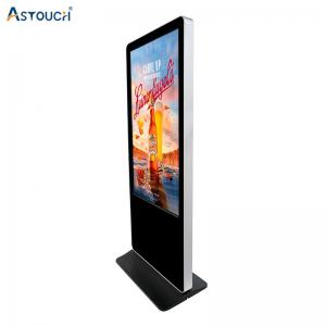 Wholesale OEM Lcd Signage Display 65 Inch Digital Photo Kiosk Capacitive Touch from china suppliers