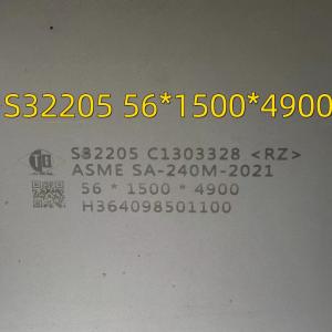 China Hot Rolled 3-100mm Duplex 2205 Plate 2205 Duplex Stainless Steel Plate Sizes 2000*6000MM on sale