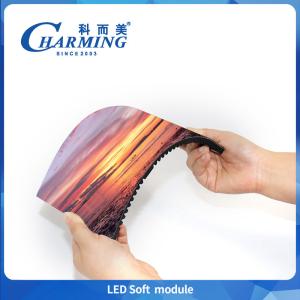 Wholesale Hot Sale P2/P2.5Led Soft Module indoor screen,Flexible Indoor screen IP40 SMD2020/SMD1515 from china suppliers