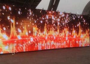 Wholesale Outdoor Transparent LED Curtain Screen P15.625 With Built In Power Supply from china suppliers