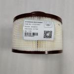 Hyunsang High Quality Air Filter AF26044 AF25904 AF26353 Used for Machinery