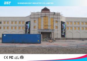 Wholesale 5500nits 1/2 scan p10 outdoor LED display SMD Giant IP65 wateproof from china suppliers