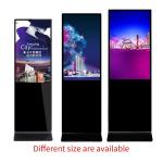 32 Inch Indoor Digital Signage Displays / Advertising Monitors Lcd Led Available