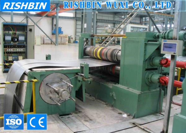 Quality Steel Sheet Coil Steel Slitting Line / Coil Slitting Machine with Hydraulic Decoiler for sale