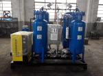 Heat treatment high purity with high pressure laser cutting nitrogen generator