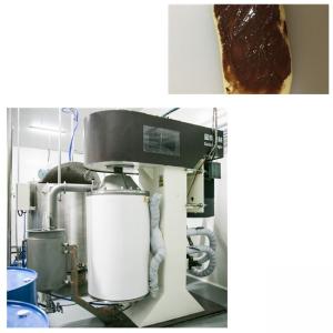 China Single Shaft Continuous Cocoa Mass Chocolate Ball Mill 500kg/H on sale