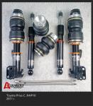 Standard Air Spring Shock Absorber Strut For Toyota Prius C NHP10 2011+