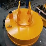 Strong Magnet Electromagnetic Chuck Suction Cups Lift Scrap Steel