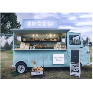 Wholesale Garment Shops 2022 Economical and Practical Electric Food Truck with Low Maintenance from china suppliers