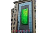 Shervin 1R1G1B 5mm Outdoor Fixed LED Display