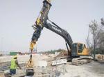 Low Noise Excavator Rotating Clamshell Grapple Bucket For Telescopic Boom Arm