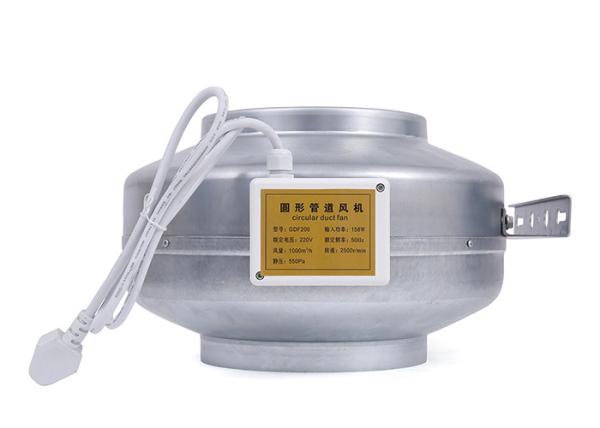 Inlet 200mm / 8" Inline Duct Fan For Indoor Grow Tent Garden Greenhouse