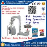 grain sugar coffee bean,rice ,sachet,snack,salt packaging machine in business