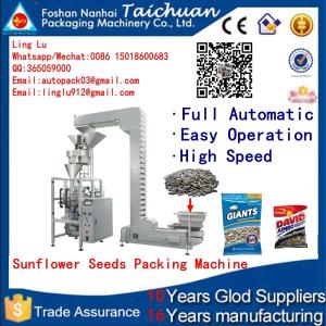 Wholesale hot sell good accurately Filling Machine grain sugar coffee bean,rice ,sachet,snack,salt packaging machine from china suppliers