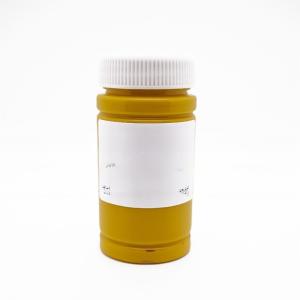 Wholesale Genuine Oil Based Polyurethane Resin Pigment Lemon Yellow For PU Casting from china suppliers