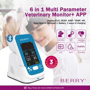 Wholesale Plastic Multi Parameter Veterinary Patient Monitor For Small Animal from china suppliers