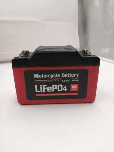 Wholesale 300CCA Lithium Phosphate Rechargeable Battery 3Ah 12 Volts For Motorcycle Start Battery from china suppliers