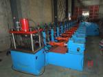 Adjustable 2 3 Waves Guardrail Machine For Galvanized Iron Sheet