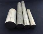 Wholesale Prices Aluminum Billet and Ingot 6063 6061 Aluminium Bar Alloy Rod
