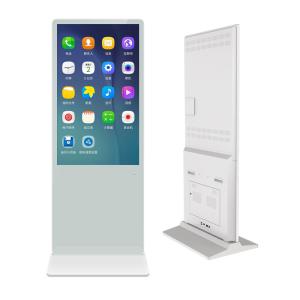 Wholesale Interactive Advertising Screen Vertical LCD Digital Display Floor Standing 55 Inch from china suppliers