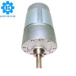Customized speed high torque 37mm 12v 24v 60prm 80 rpm micro brushed dc gear