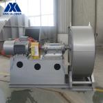 AC Electric Current Type Stainless Steel Blower Centrifugal Ventilation Draft