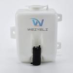 Auxiliary Kettle Radiator Overflow Tank 14529143 14407682 14629274 14576412