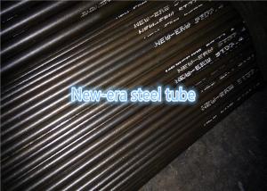 Wholesale Pressure Vessel Steam Boiler Tubes ASME SA333 Carbon Alloy Steel Tube from china suppliers