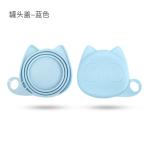 Multi-Functional Pet Food Can Lid and Spoon Set | Fits 99% of Cans | Premium