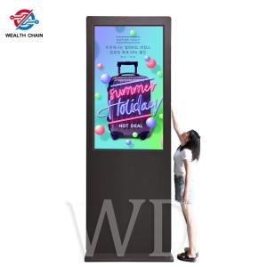 Wholesale Ultrahigh 3 Meters Outdoor LCD Digital Sign 65&quot; 75&quot; 86&quot; 100&quot; Stable Safety from china suppliers