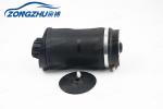 Rear Air Suspension Spring Bags Absorbers A2213200425 for Mercedes W251