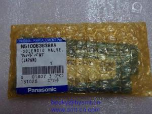 Wholesale N510063838AA Solenoid Valve from china suppliers