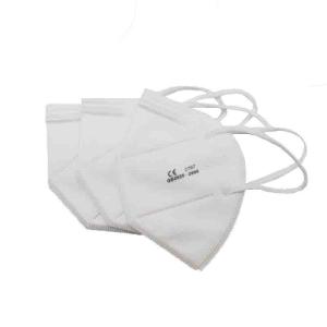Wholesale Fast Shipping Stock 5- layer Nonwoven KN95 Mask Disposable Custom Mask FFP2 CE from china suppliers