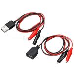 Male Female USB Connector to Dual Copper Crocodile Clamps Alligator Clips Test