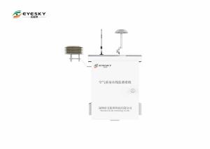 Wholesale Operating Humidity 0-95% The Best Gas Monitor for Industrial Air Monitoring from china suppliers