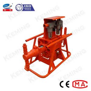 China Double Cylinder Grout Pump Machine Grout Pneumatic Pump Machine Driven By Pneumatic on sale