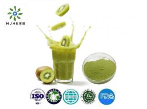 China 1KG Green Super Food Concentrated Kiwi Fruit Juice Powder on sale