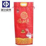 Custom Size BOPP Woven Bags Biaxially Oriented Polypropylene Bags For Rice