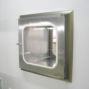 Wholesale Dynamic Pass Box Clean Room Equipment/ Clean Room Pass Box / Dynamic Pass Box Manufacturer from china suppliers