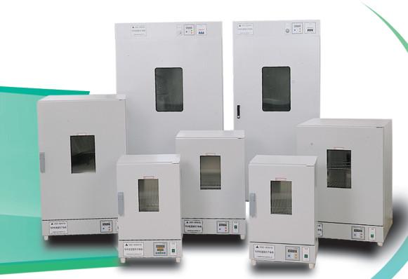 TIANHE Laboratory Stand-Drying and Air Circulation Oven For Medicine, Chemical