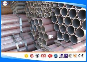 Wholesale C45E Middle Carbon Steel Tubing Seamless Process Hot Rolled For Shaft Use from china suppliers