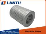 LANTU OEM Hot Sale Hydraulic Industrial Oil Filter 207-60-71182 For PC200-8