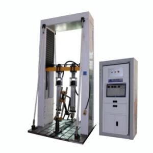 Wholesale 1 - 5Hz Bicycle Module Dynamic Fatigue Tester AC220V 15A from china suppliers