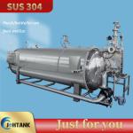 Semi Auto Horizontal Food Sterilizer Machine Retort Sterilization In Food