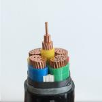 N2XBY NA2XBY Steel Tape Armoured Cable 0.6/1kV With Copper / Aluimum Conductor