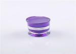 Pearly 33.5mm Dia 50ml Cosmetics empty Acrylic Cream Jar
