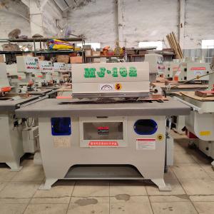 Wholesale Vertical Style MJ162 Woodworking Single Blade Rip Saw Machine for Max.Working Height 85mm from china suppliers