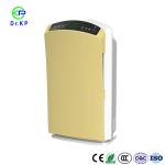H12 Remote Control Air Purifier 60W Portable Air Cleaner With UV Light